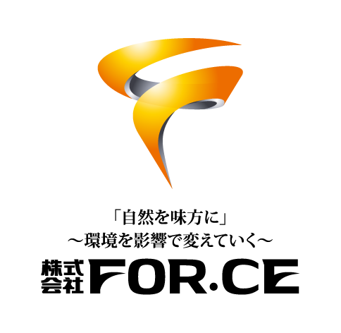 株式会社FORCEロゴ